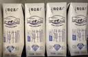 蒙牛特仑苏低脂纯牛奶250ml×16盒 健身减脂 中秋送礼礼盒 实拍图