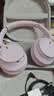 索尼（SONY）【官方直营】WH-CH720N 舒适高效头戴式降噪耳机 长久佩戴 降噪无忧性价比入门 送礼好物 【新色上市】粉色 官方标配 实拍图