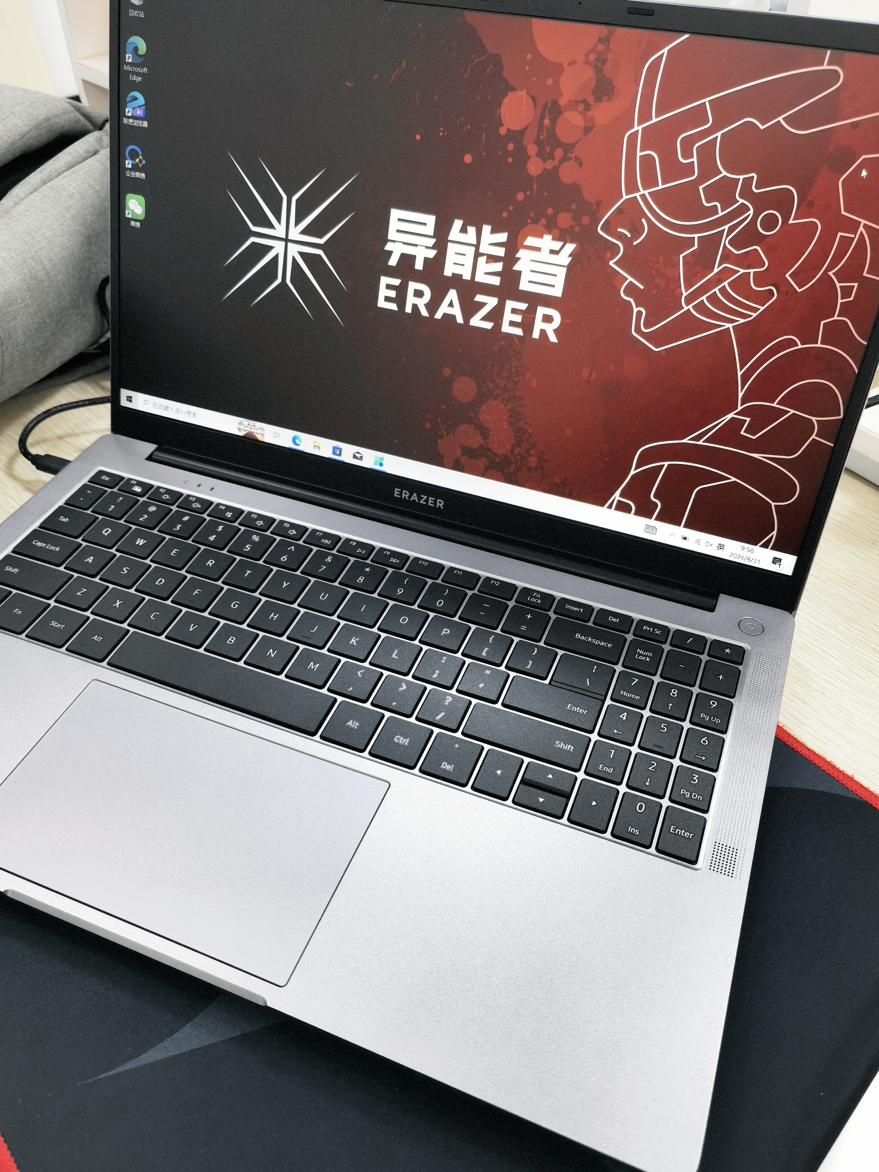 联想（Lenovo）投资品牌 异能者 笔记本电脑 P15H-N 15.6英寸 英特尔处理器 8+512 国家补贴 轻薄性能办公商务本 实拍图
