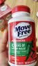 Move Free益节【央妈推荐】氨糖软骨素钙片绿瓶120粒 维骨力成人美国进口 实拍图