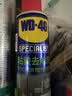 WD-40强力除胶剂汽车清洁家用去胶清洗剂玻璃不干胶双面粘去除瓷砖地板 实拍图