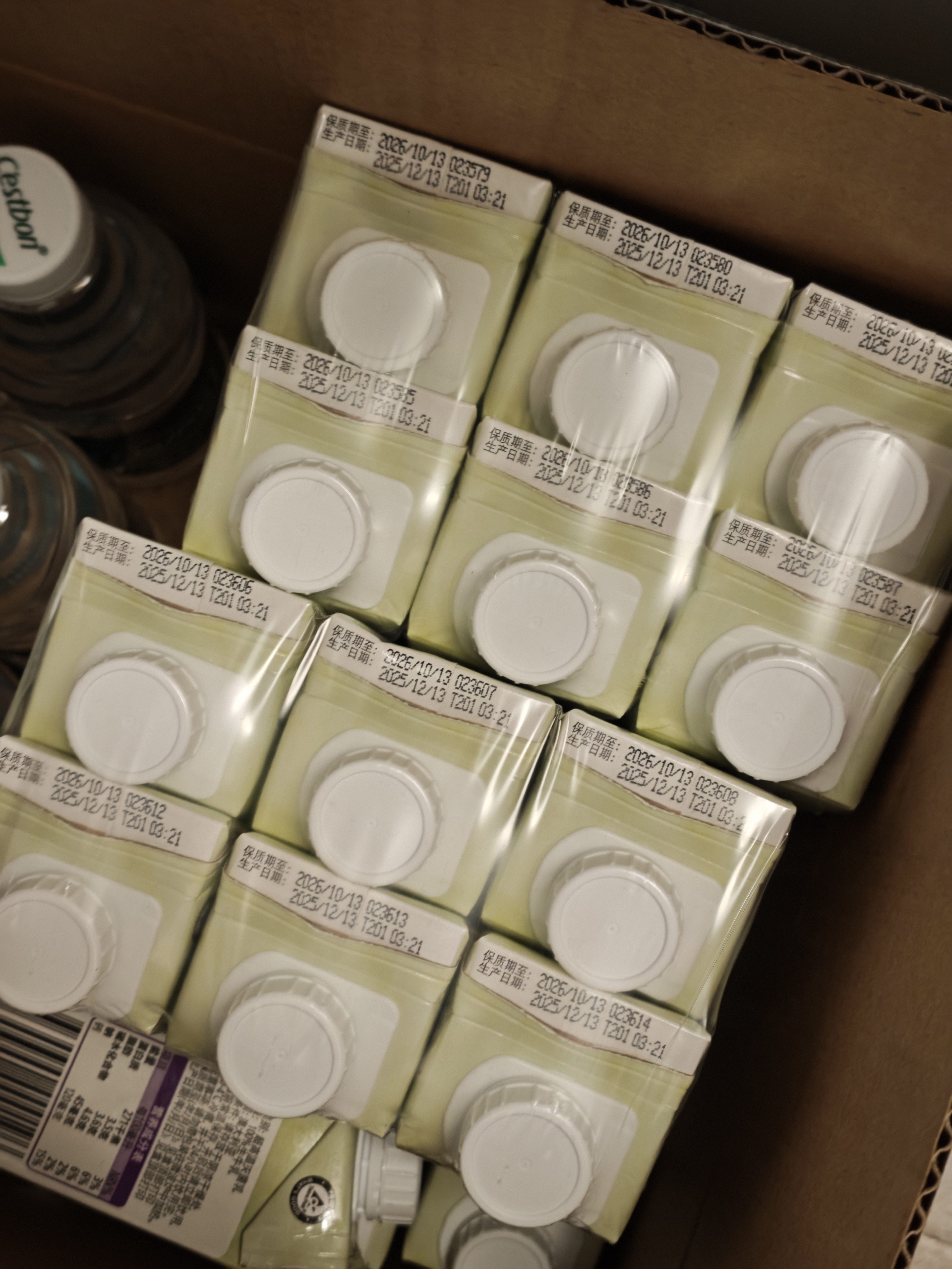 a2牛奶 澳洲进口 A2β酪蛋白 全脂纯牛奶 200ml*36支 礼品中秋送礼 实拍图