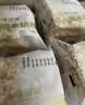 味滋源糯米锅巴1.5kg 3斤混合味 安徽特产休闲零食伴手礼盒 节日团购送 实拍图