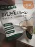 宝宝馋了婴幼儿零辅食组合会员专享宝宝零食  6月+ 实拍图