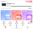 奔图（PANTUM）M6202W青春版 激光打印机 复印扫描一体机 家用手机无线  学生作业打印机 实拍图