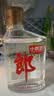 郎酒小郎酒经典款 兼香型白酒 45度 100mL*24瓶 整箱装【小酒】 实拍图