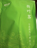 福茗源花草茶 菊花茶胎菊250g 特级无硫头采胎菊茶白菊花蕾泡水喝养生茶 实拍图