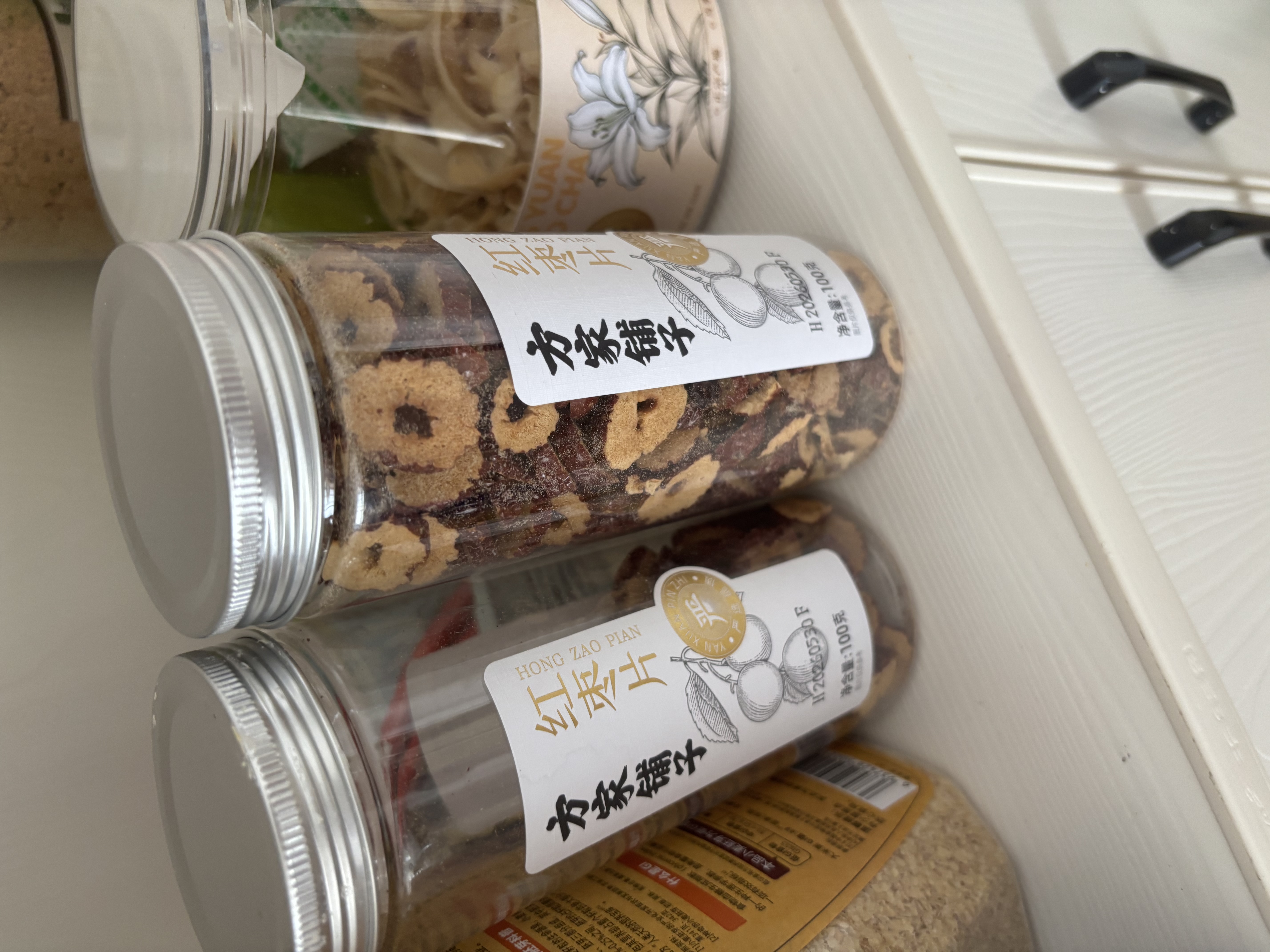 方家铺子红枣片200g无核枣片免洗即食红枣圈泡茶泡水养生茶姜枣茶材料 实拍图