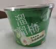 溜溜梅青梅分享桶460g西梅雪梅脆青梅果冻健康休闲零食团购礼包 实拍图