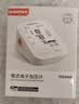 鱼跃（yuwell）【限时5折】上臂式电子血压计大屏语音医用高精准家用YE630AR 实拍图