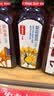 农夫山泉东方树叶菊花普洱500ml*15瓶无糖茶饮料0糖0脂0卡饮品整箱装 实拍图