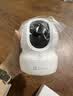 萤石C6c 800万超清 室内4K AI标准版云台 智能无线监控器家用摄像头双向通话 手机远程 自动巡视 实拍图