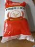 金沙河面粉 家用雪花小麦粉10斤 包子馒头水饺手擀面烘焙白面5kg 实拍图