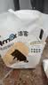 洁客猫砂膨润土除臭京东自营送货上门高效结团猫砂8kg*1箱 实拍图