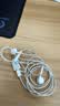 毕亚兹lighting耳机转Type-c转接头 适用苹果耳机转iphone17/16华为小米ipad平板笔记本无损听歌通话线控 实拍图