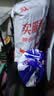 永福康夜用加厚成人拉拉裤L28片 臀围95-120cm 老人孕产妇内裤型纸尿裤 实拍图