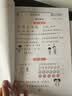 兄弟（brother）DCP-T735DW彩色墨仓自动双面打印机复印扫描一体机输稿家用办公照片A4小型无线手机远程T725DW升级 T425W升级新款发主图型号（无线三合一+简易按键 实拍图