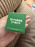 公牛（BULL）英标旅行插座/电源转换器/转换插头 英标地区适用（英国 中国香港 新加坡 等）无开关GN-901E 实拍图