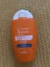 雅漾（Avene）倍护水润防晒乳50ML SPF50+小金刚高倍防晒霜防水防汗户外军训 实拍图