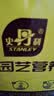 史丹利3L包装营养土园艺有机土通用型种花种菜养花专用泥炭土壤种植土 实拍图