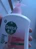 滴露（Dettol）健康抑菌洗手液滋润倍护500g 消毒抑菌99.99% 儿童适用不含酒精 实拍图