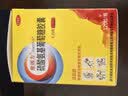 【原研药】维固力硫酸氨基葡萄糖胶囊0.25g*120粒/盒 3盒装 药品氨糖 实拍图