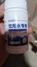 巨奇（JUQI）六鹤净水片食用级战备应急灾后户外直饮水二氧化氯泡腾消尼帕病毒 实拍图