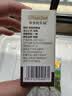 爷爷的农场有机核桃油食用油10ml 尝鲜装热炒油凉拌辅食油 赠婴幼儿宝宝食谱 实拍图