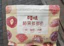 百草味梅果多多500g混合口味话梅杨梅葡萄干蜜饯果脯果干网红零食 实拍图
