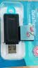 金士顿（Kingston）64GB USB3.2 Gen 1 U盘 DTX 荷气生柴 印刷款优盘 实拍图