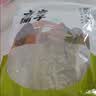 方家铺子中华老字号贡菜干150g口感脆爽干货脱水蔬菜火锅食材 实拍图