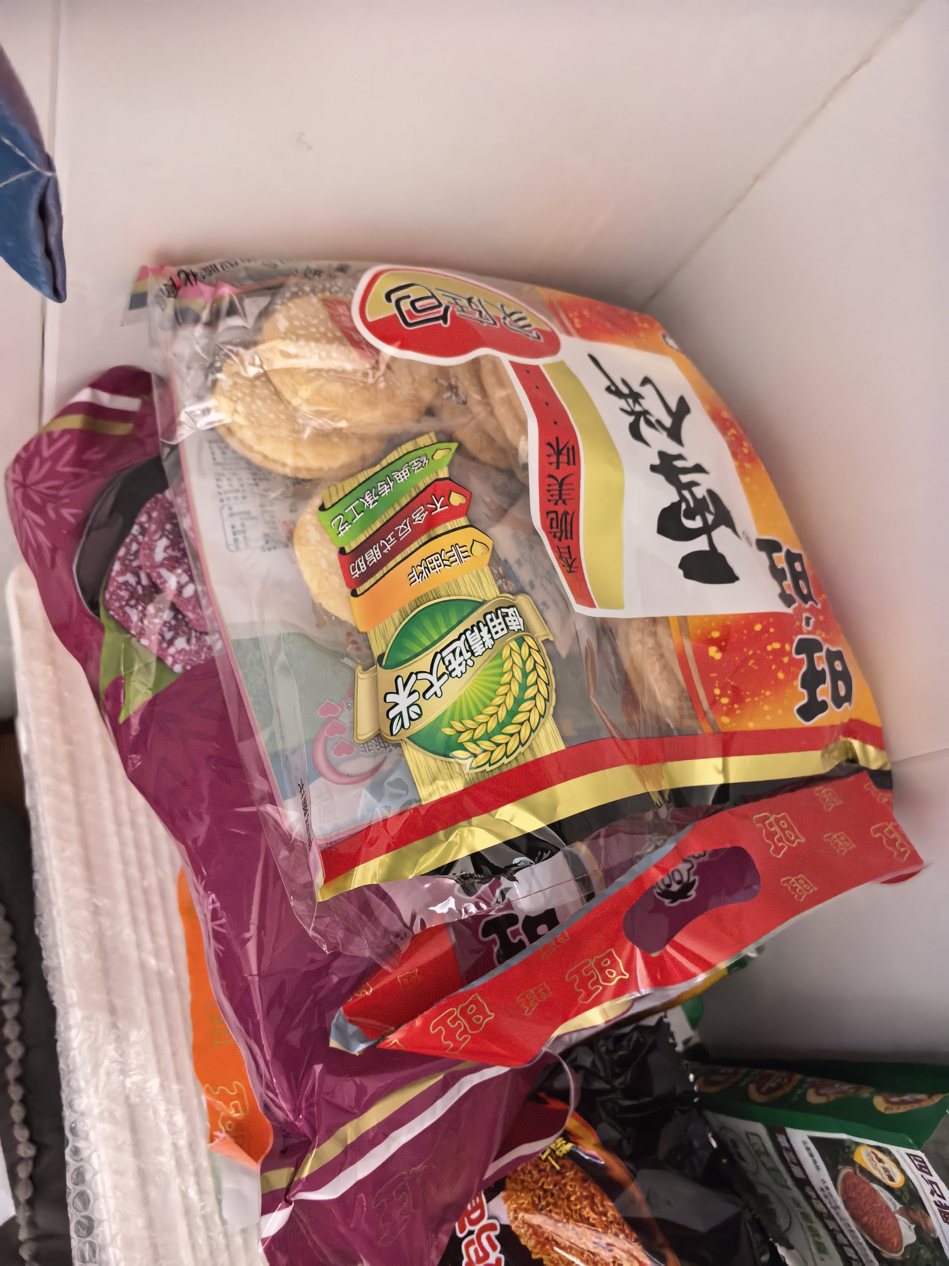 旺旺 雪饼400g*2袋+仙贝*2袋 共4袋 休闲膨化食品饼干糕点零食 解馋 实拍图
