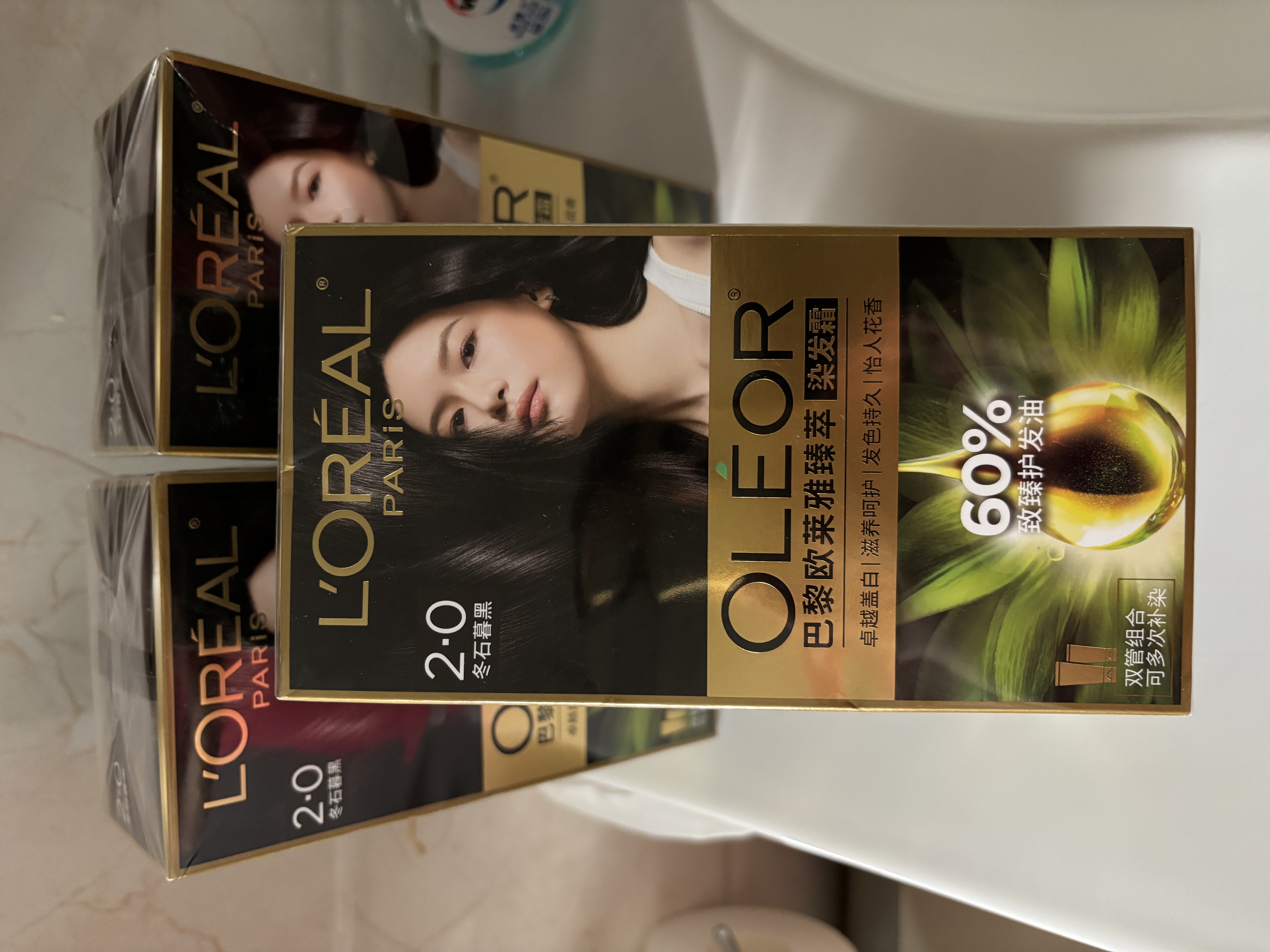 欧莱雅臻萃精油染染发剂 男女遮盖白发 自己在家染发膏2.0冬石暮黑 实拍图