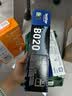 兄弟（brother）TN-B020 墨粉盒 适用兄弟7578DW/7548W/7720DN;7700D;7530DN;7500D;2050DN;2000D 实拍图