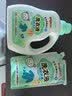 贝亲（Pigeon）婴儿洗衣液儿童专用酵素去污无酒精(清新果香)3L囤货装 实拍图