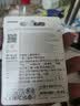 三星（SAMSUNG）256GB TF(MicroSD)存储卡T7 适配运动相机Pocket监控行车记录仪耐久卡 支持4K视频 读170MB/s 实拍图