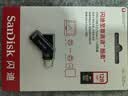 闪迪（SanDisk）128GB Type-C USB3.2 手机U盘DDC3黑色 读速高达400MB/s 自动备份 手机电脑两用  实拍图