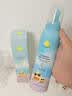 Masata进口儿童防晒喷雾0酒精SPF50隔离紫外线防水汗防晒霜户外军训专用 实拍图