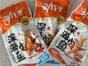 劲仔【王俊凯推荐】深海小鱼 香辣味 300g/盒 20包  鱼仔鱼干下酒菜 实拍图