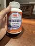 京东京造叶黄素酯蓝莓花色苷咀嚼片200片 儿童花青素玉米黄质成人中老年 实拍图