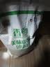 香雪面粉 美味富强粉 小麦粉 中筋面粉10斤 适合蒸煮 实拍图