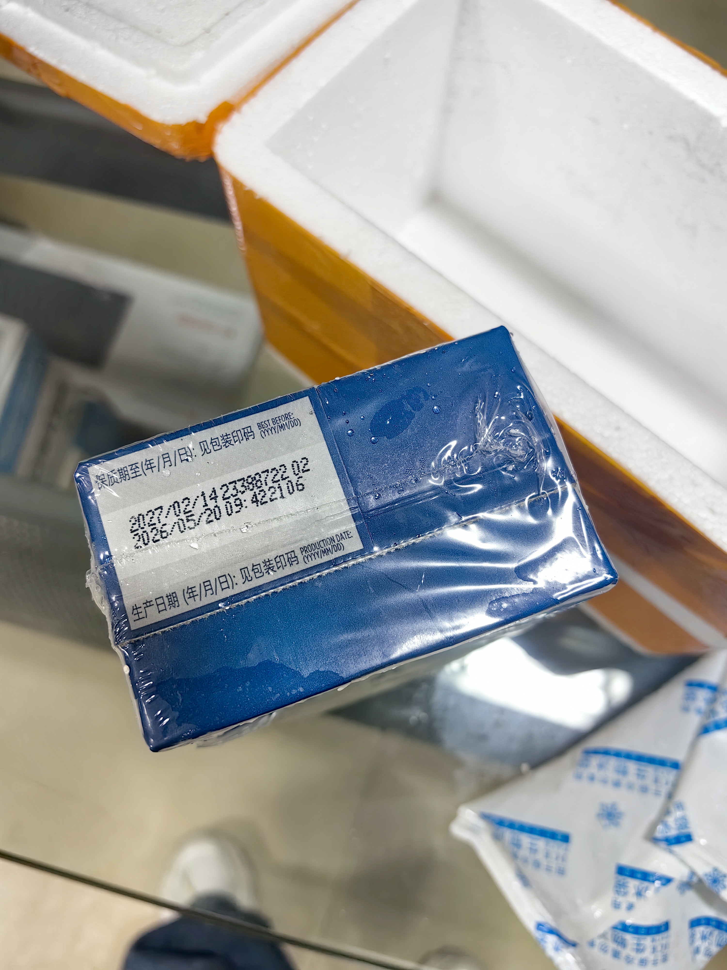 安佳（Anchor）淡奶油1L新西兰原装进口动物性稀奶油生日蛋糕裱花蛋挞液烘焙原料 安佳淡奶油 1L*1盒 实拍图