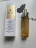 娇兰（Guerlain）帝皇蜂姿复原蜜精华50ml保湿紧致修护抗皱护肤礼盒教师节生日礼物 实拍图
