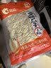 洽洽减盐多味瓜子420g打手瓜子葵花籽大颗粒休闲零食坚果炒货大包装 实拍图