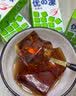 惠尔康乌龙茶仙草冻凉粉冰镇即食风味茶饮料整箱248g*16盒 实拍图