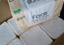 洁柔抽纸 粉Face3层110抽*48包 可湿水纸巾卫生纸 柔韧面巾纸整箱纸巾 实拍图