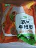 圣农 霸气大鸡腿 家庭装5连包 950g 冷冻  蜜汁卤香味风味 烤全腿 实拍图