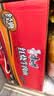 康师傅 方便面 经典红烧牛肉面103g*24袋 泡面袋装整箱速食 方便食品 实拍图