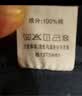 红豆内衣男7A抑菌升级秋衣秋裤纯棉套装圆领薄款打底保暖内衣 实拍图