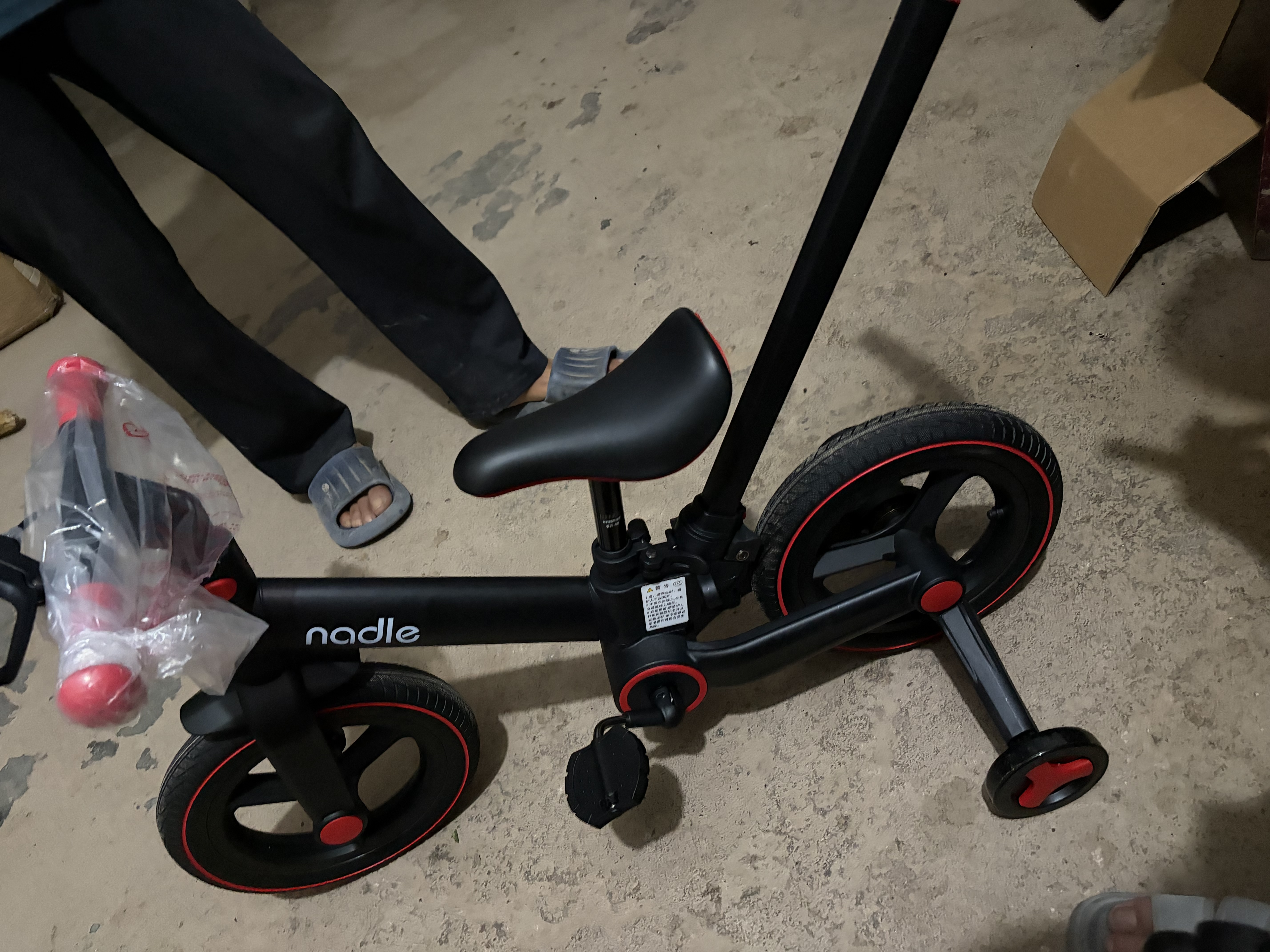 Nadle【官方】纳豆儿童自行车平衡车三合一1一3一6岁脚踏折叠单车 【官方现货】高贵红加推杆【咨询礼包】 实拍图